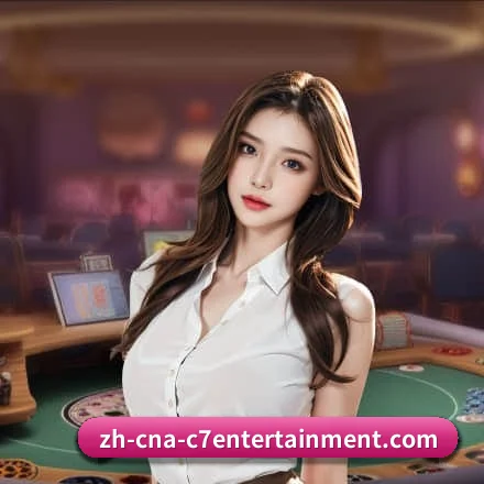 核心发展愿景 - C7Gaming